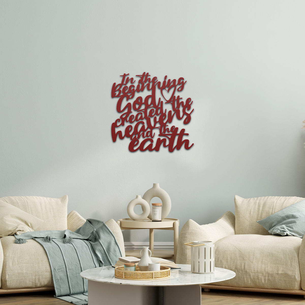 Christian Wall Decor Featuring Genesis 1:1 "In the beginning God created the heavens and the earth"